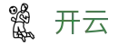 开云-KAIYUN官方门户 - 官方资讯中心